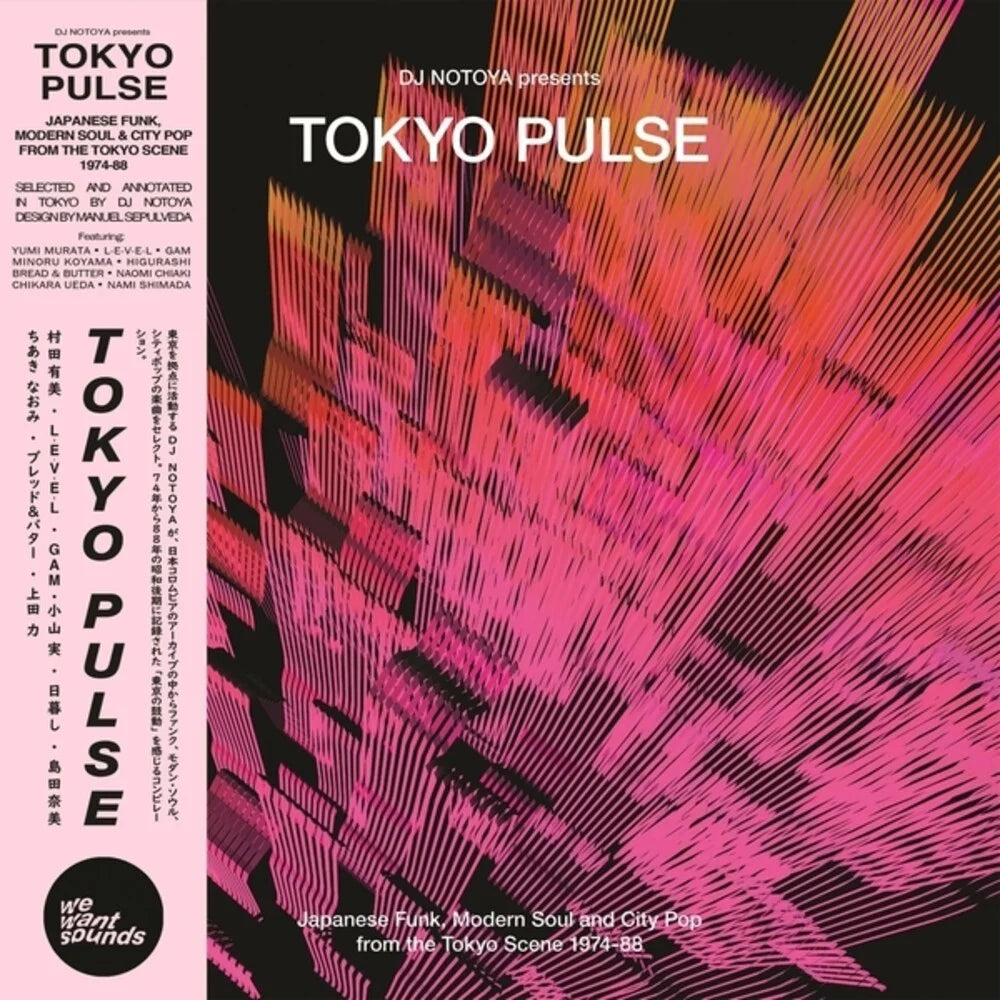 Tokyo Pulse - Japanese Funk, Modern & City Pop