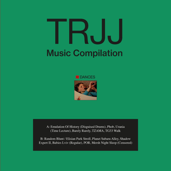 TRjj - Music Compilation 12 Dances