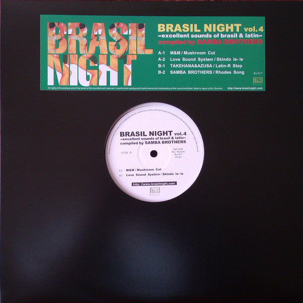 Various - Brasil Night Vol.4