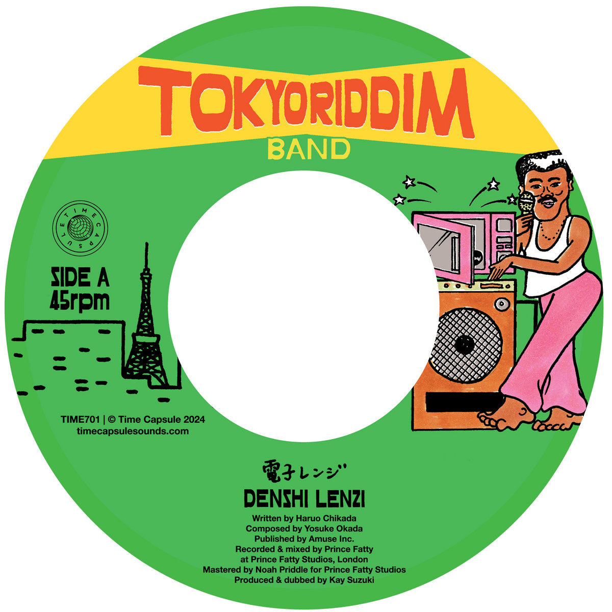 Tokyo Riddim Band - Denshi Lenzi 7