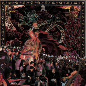 MONG TONG 夢東 - TAO FIRE 道火 LP