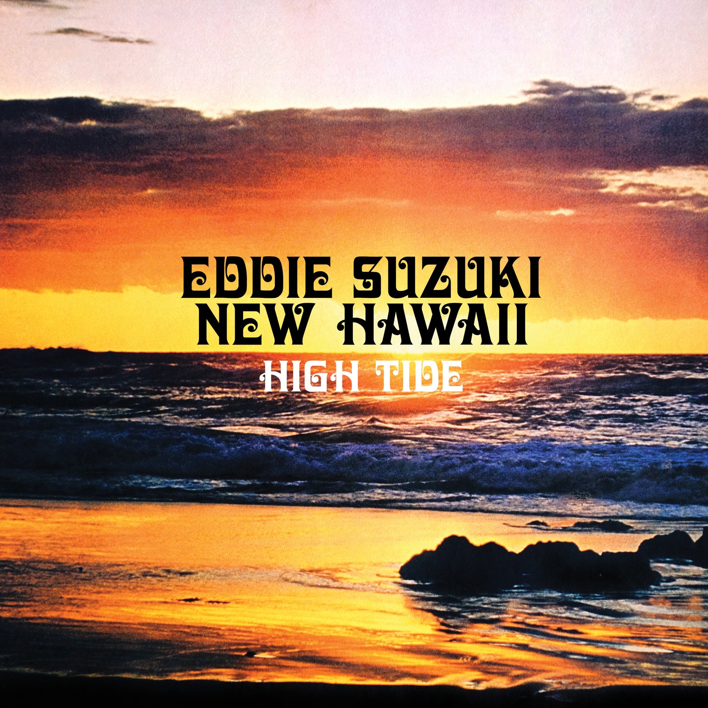 EDDIE SUZUKI - NEW HAWAII (2025 REPRESS)