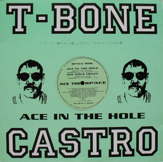 T-Bone Castro - 4-Track E.P. / Ace In The Hole