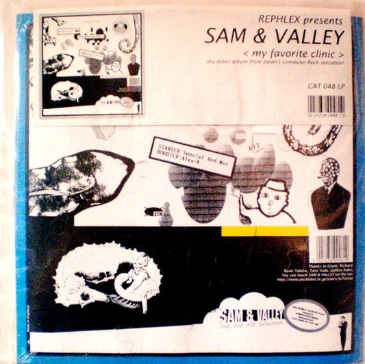 Sam & Valley - My Favorite Clinic