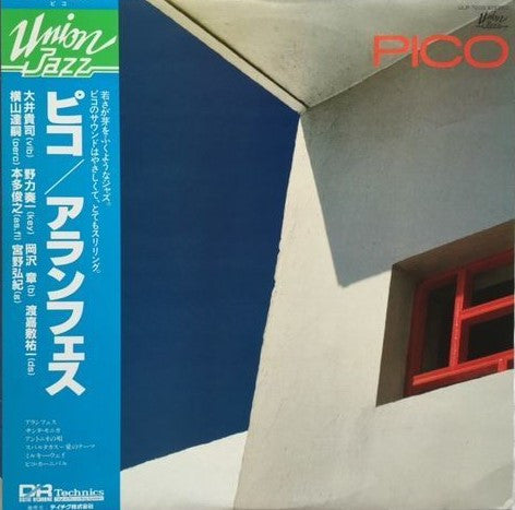 Pico (21) - Pico