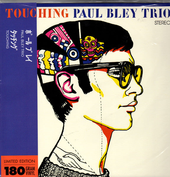 Paul Bley Trio - Touching