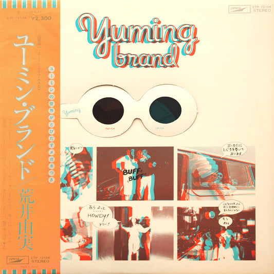 Yumi Arai - Yuming Brand =