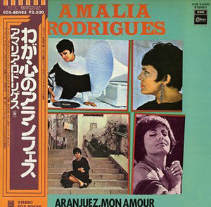 Amalia Rodrigues* - Aranjuez, Mon Amour