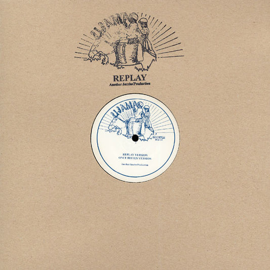 Prince Jazzbo - Replay