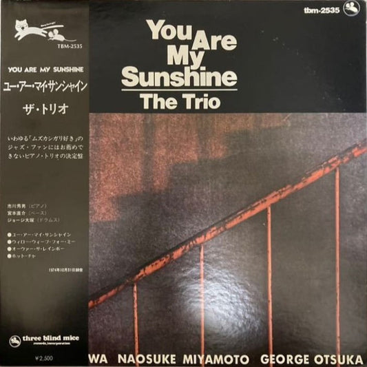 The New George Otsuka Trio - You Are My Sunshine