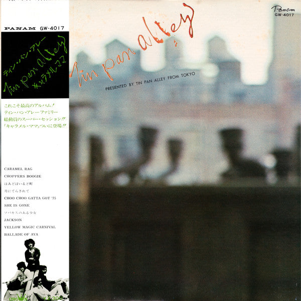 Tin Pan Alley -