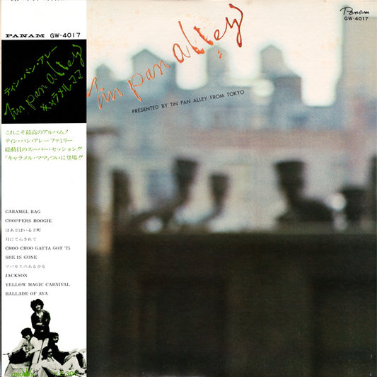 Tin Pan Alley -