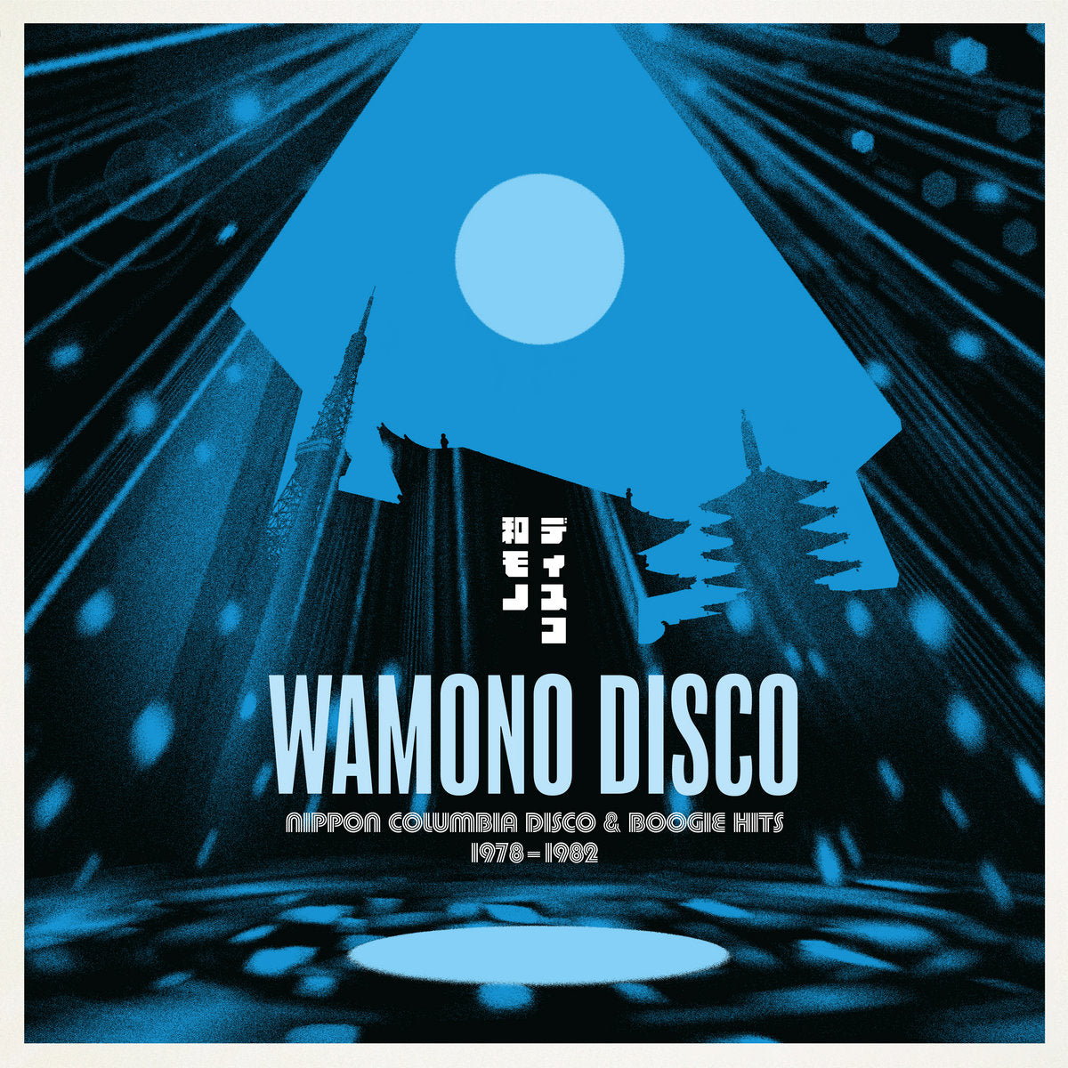 Various - Wamono Disco