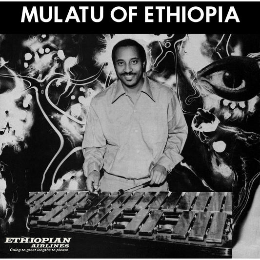 MULATU ASTATKE - MULATU OF ETHIOPIA 2LP