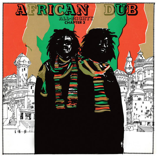 Joe Gibbs & The Professionals - African Dub Chapter 3