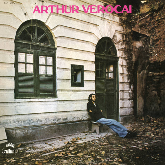Arthur Verocai LP