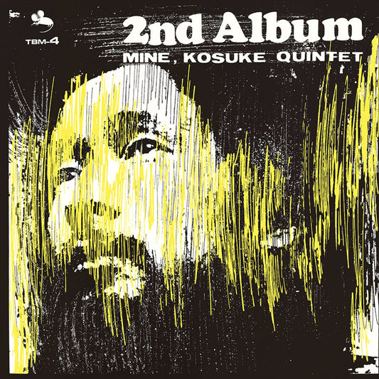 Mine, Kosuke Quintet - 2nd Album
