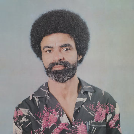 Eko - Phone Me Tonight / Take Me As I Am Now