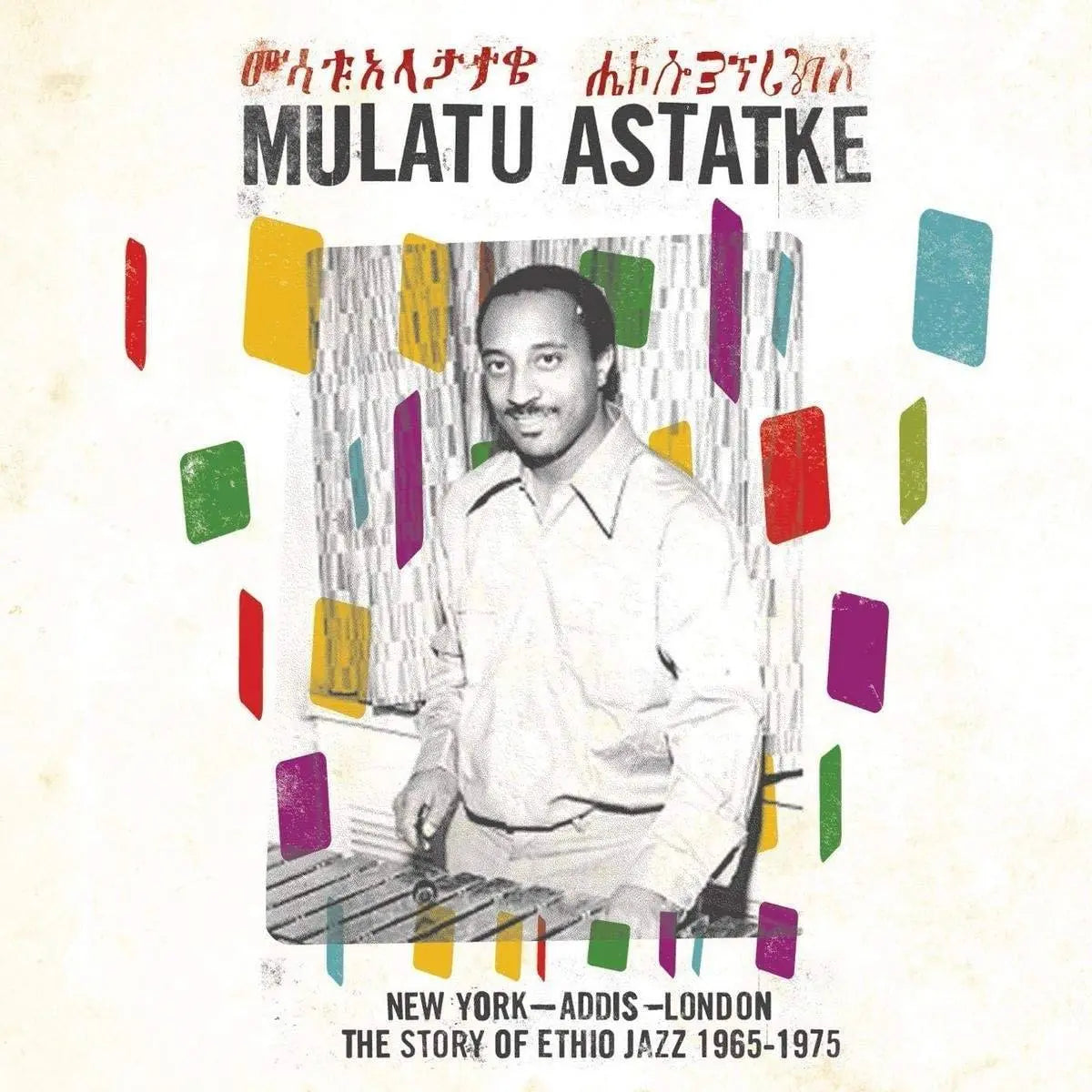 Mulatu Astatke - New York Addis London 2xLP