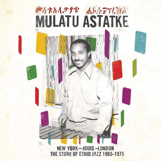 Mulatu Astatke - New York Addis London 2xLP