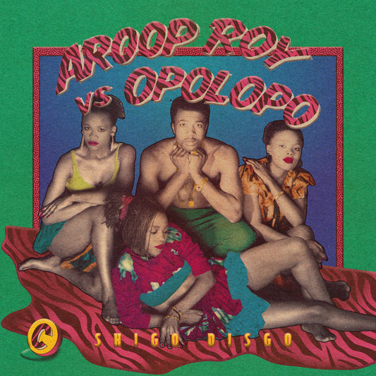 Aroop Roy vs Opolopo - Shigo Disgo