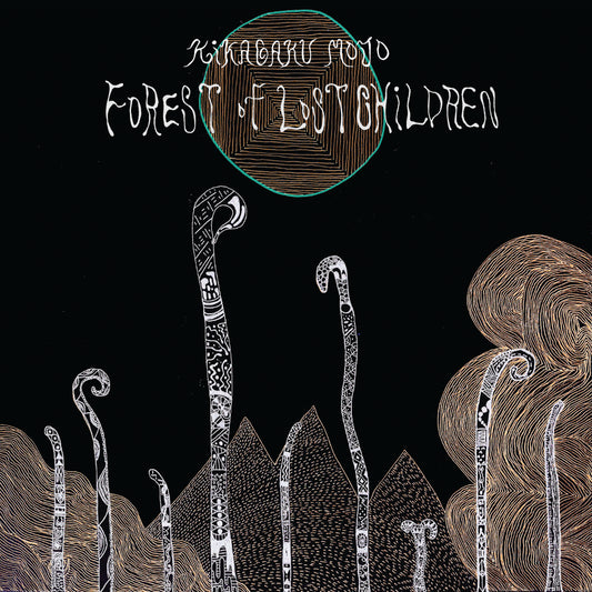 KIKAGAKU MOYO - FOREST OF LOST CHILDREN LP